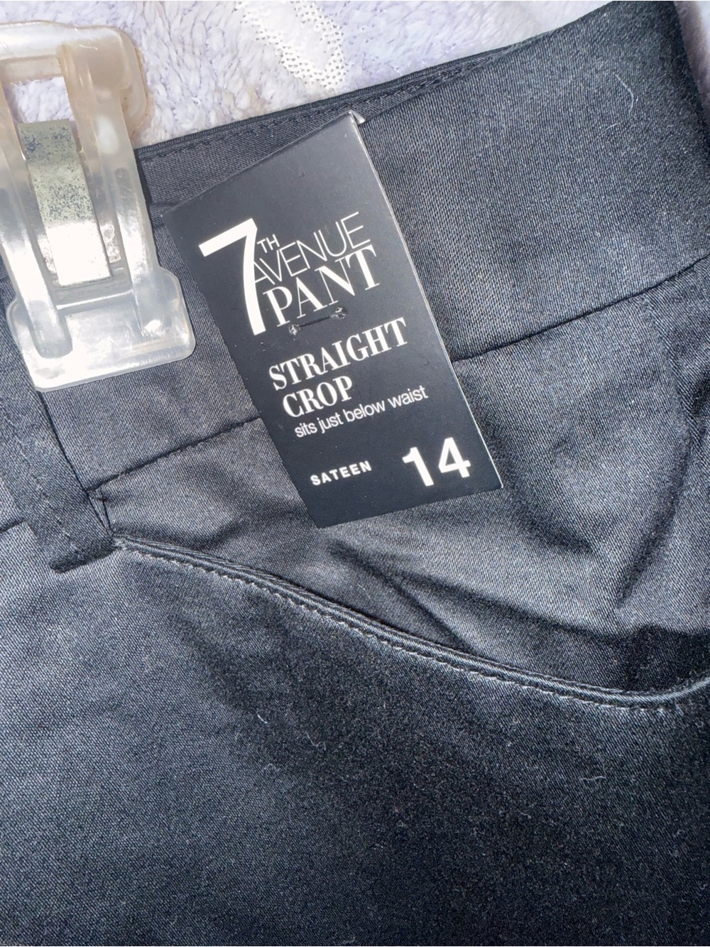 New York & Company Black Straight Crop Sateen Pants - Size 14